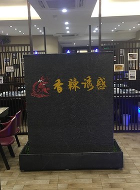 玄关客厅隔断成品水幕墙流水屏风流水石室内酒店流水墙背景景观墙