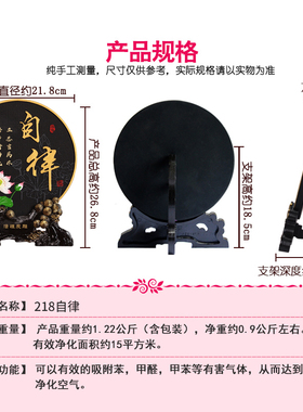 自律桌面励志礼品办公室办公桌面书桌书柜隔断学习装饰品摆台