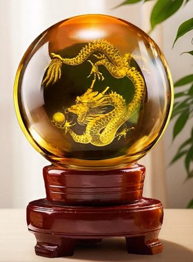 水晶球D内雕龙摆件鱼年年有余客厅办公桌装饰工艺品摆台乔迁送礼