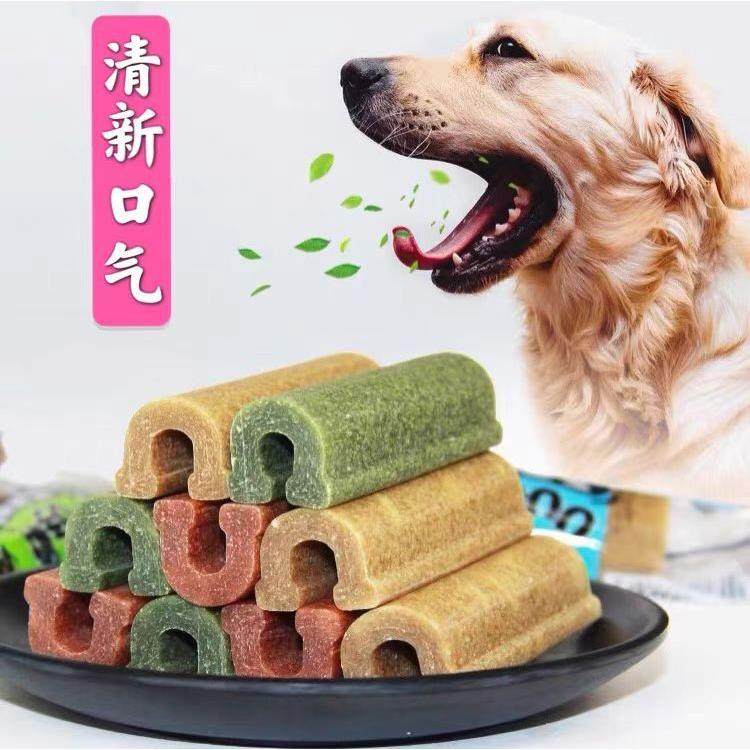 UU气齿骨狗狗元洁气磨牙棒洁元齿骨肠胃去口臭,淘宝优惠券,粉丝福利购,淘宝优惠卷