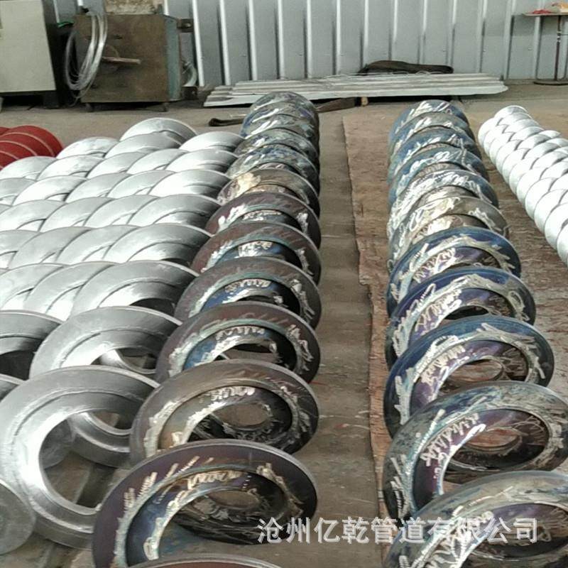 耐无轴螺旋叶片加厚连续绞龙叶磨螺螺片输送机旋中吊轴外径160-旋,淘宝优惠券,粉丝福利购,淘宝优惠卷