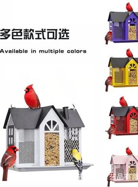 意HCGY0023创喂鸟户外品庭院器装饰鸟屋金属手工铁艺制作工艺摆件