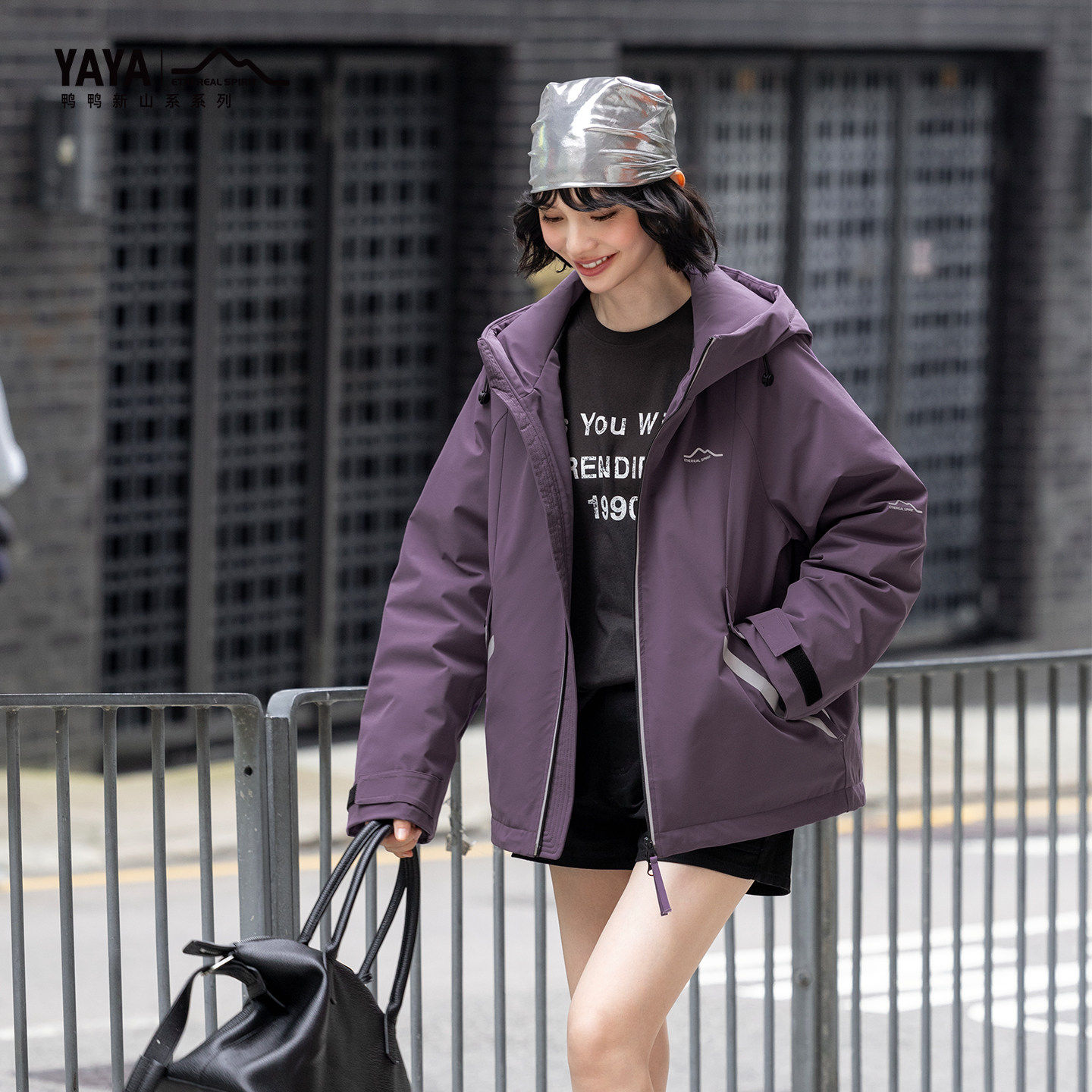 YAYA鸭鸭新山系系列羽绒服女款冲锋衣户外防风透气登山滑雪服外套,淘宝优惠券,粉丝福利购,淘宝优惠卷