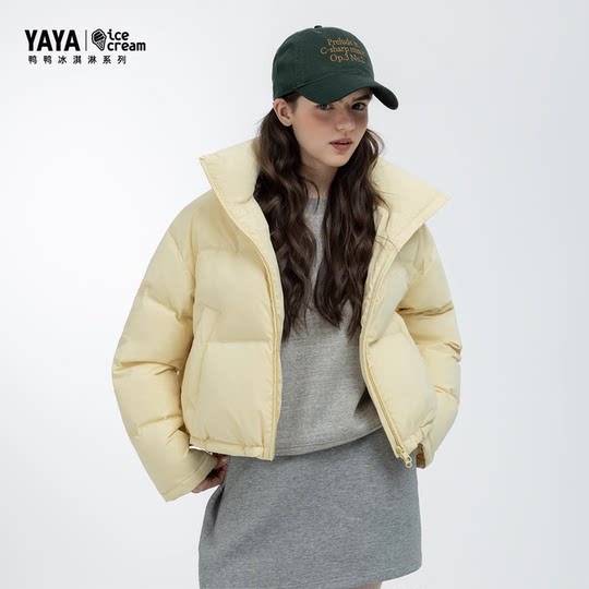 Yaya 2025 winter new versatile short women's solid color stand collar down jacket