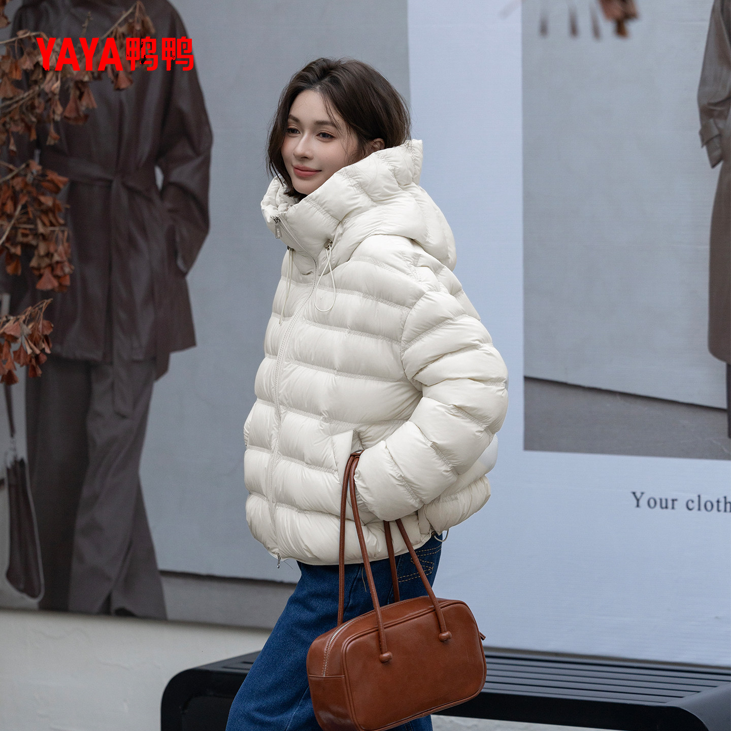 YAYA鸭鸭2025年新款女士排骨羽绒服冬季短款连帽时尚加厚保暖外套,淘宝优惠券,粉丝福利购,淘宝优惠卷