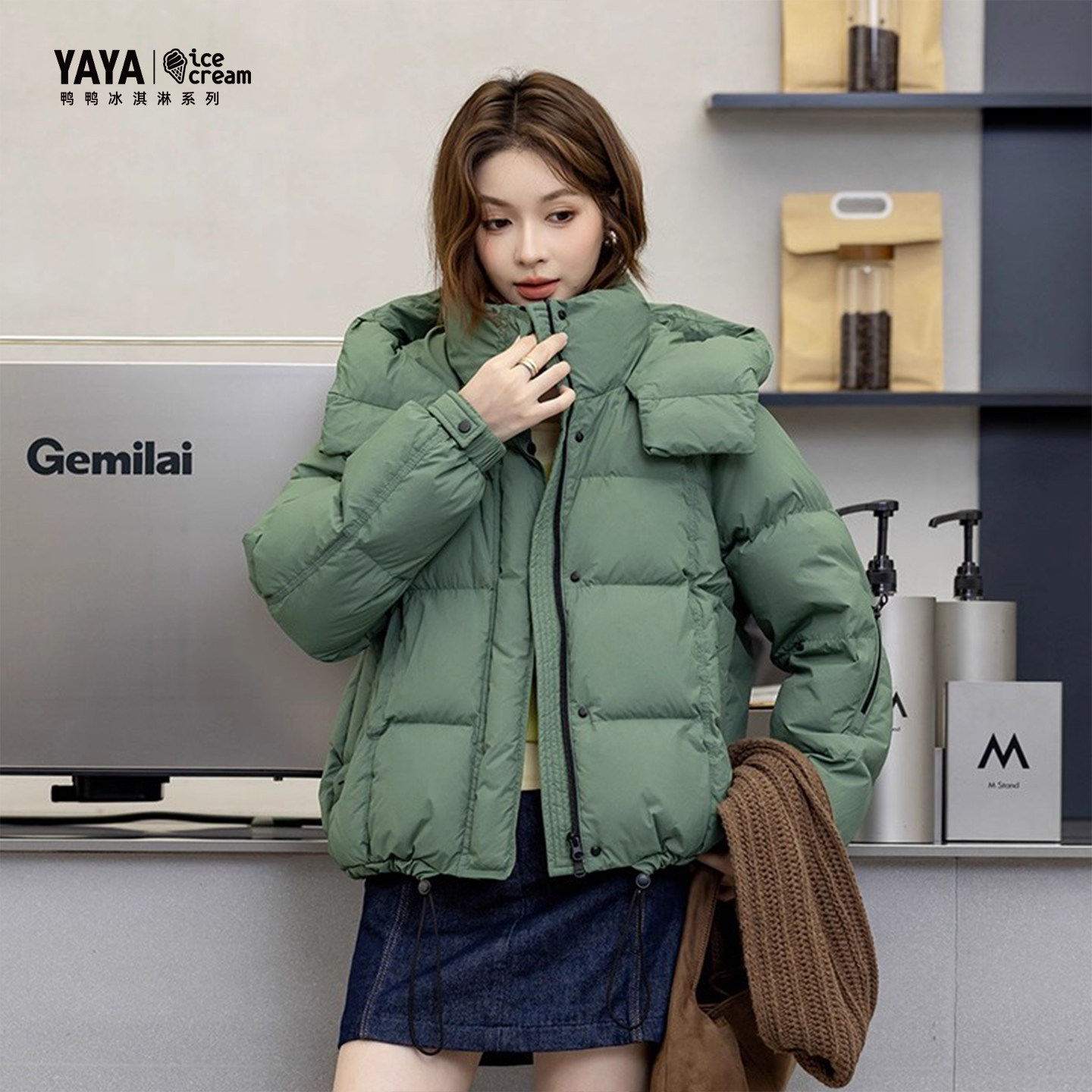 YAYA鸭鸭短款羽绒服女2025新款冬季时尚加厚小个子面包服外套,淘宝优惠券,粉丝福利购,淘宝优惠卷