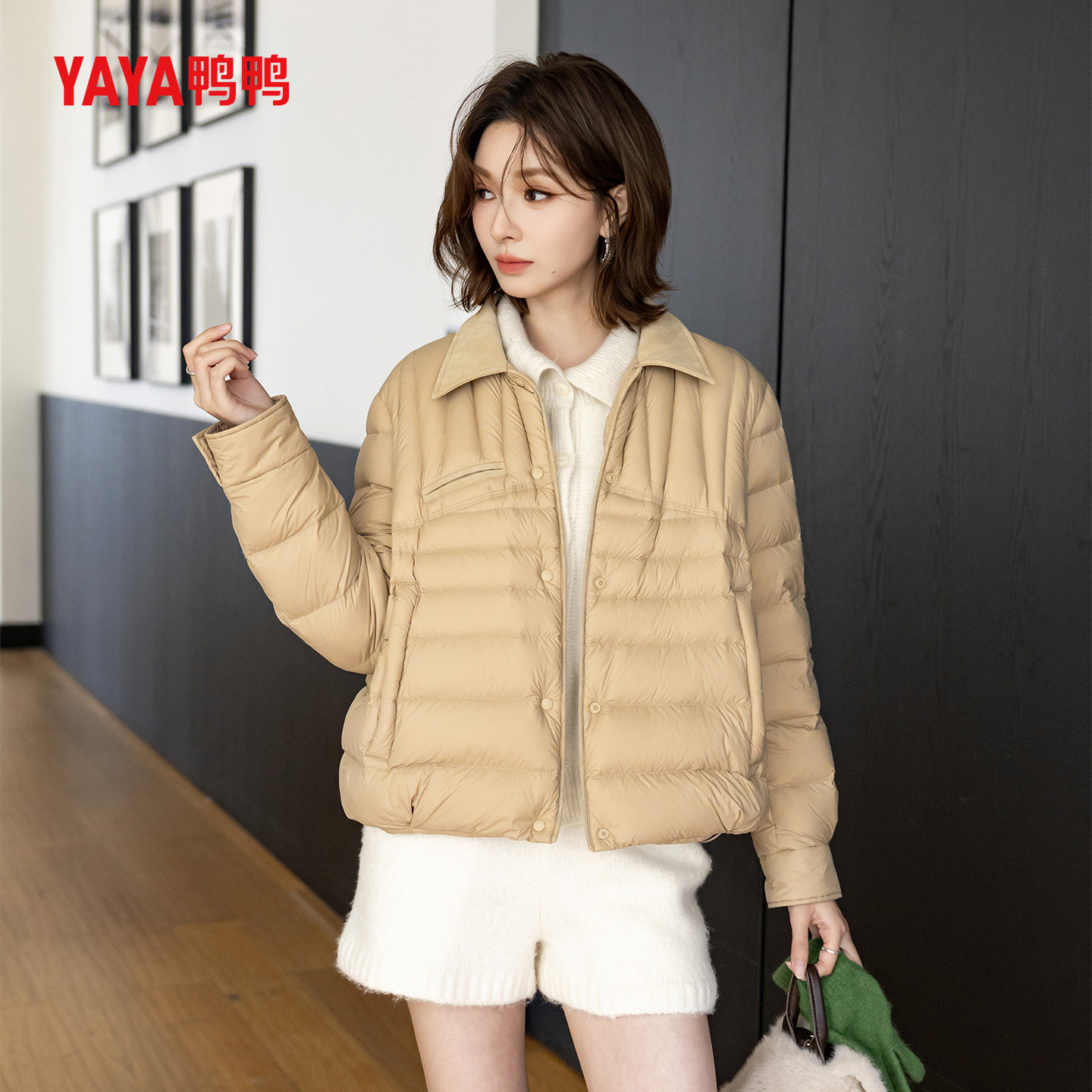 YAYA鸭鸭2025年新款潮流排骨羽绒服秋冬休闲短款女士百搭保暖外套,淘宝优惠券,粉丝福利购,淘宝优惠卷
