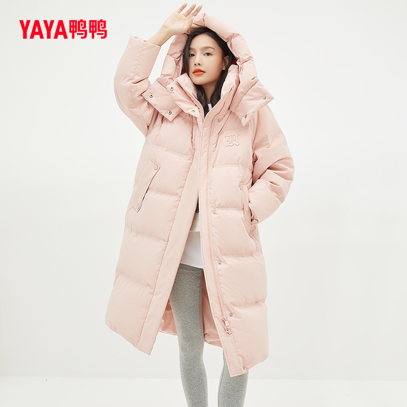 鸭鸭明星同款羽绒服女中长款加厚连帽高端前胸立体绣花字母中长款