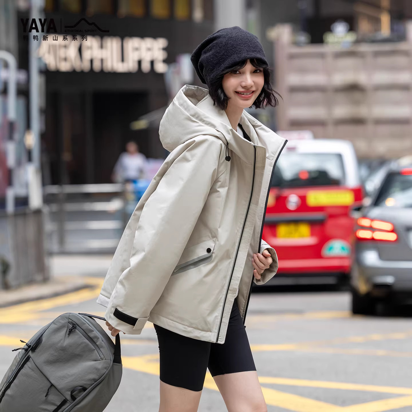 YAYA鸭鸭新山系系列羽绒服女款冲锋衣户外防风透气登山滑雪服外套,淘宝优惠券,粉丝福利购,淘宝优惠卷