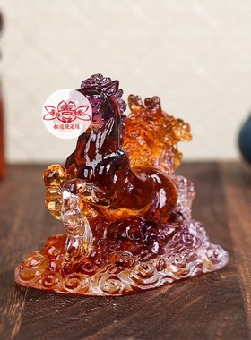 2蛇年宋韶光吉祥物生肖属羊[龙马精神]吊坠宋绍光招财琉璃