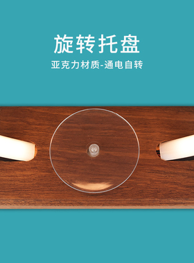 创意灯圈底座中式鱼缸流水器客厅办公室店铺新年节日桌面礼品