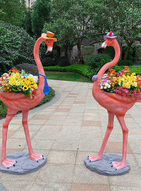 创意火烈鸟花盆爱动物玻璃钢雕塑庭院花园装饰婚庆露台布景