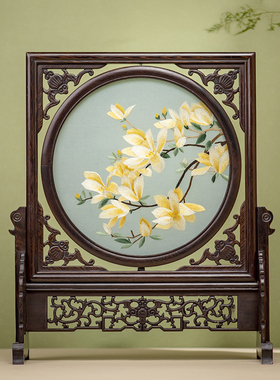 苏州刺绣摆件台屏面绣实木纯手工苏绣屏风两面创意送礼礼品摆台