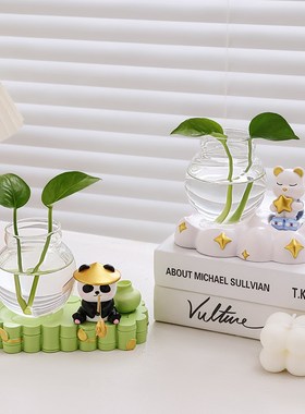 可爱熊猫办公室桌面装饰小水培器皿玄关花瓶客厅插花家居饰品