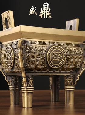 厂鼎家铜鼎秋客业厅办公室摆GBD件盛千家用开鼎黄铜