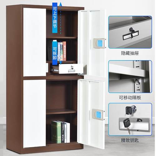电子保密文件柜指纹密码锁钢制办公室财务资料柜单节国宝锁密码柜 - 图2