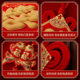 Chinese knot decoration traditional concentric wedding scene arrangement wedding supplies wedding decoration porch hanging accessories