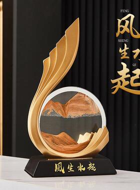 新中式轻奢艺术风生水起流沙画摆件办公室酒柜电视柜装饰乔迁礼物