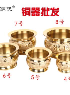 铜香炉摆件工艺品厂家铜光身炉大边炉