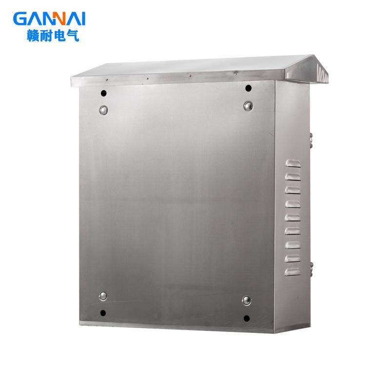 户外不锈钢配电箱201室内外监控防雨配电箱成套控制柜明装电表箱,淘宝优惠券,粉丝福利购,淘宝优惠卷