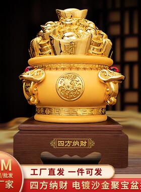 聚宝盆摆件家居饰品工艺品招财聚财存钱罐客厅装饰品创意开业礼物