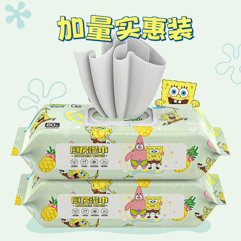 海绵宝宝厨房湿巾超大包装清洁湿巾去油去污家用一次性抹布湿巾纸,淘宝优惠券,粉丝福利购,淘宝优惠卷