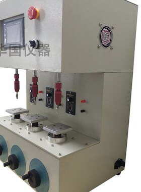 四工位按键寿命试验机开关按键寿命测试仪电脑手机按扭疲劳试验机