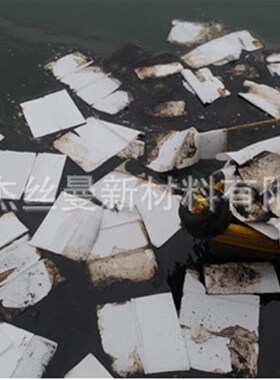 湖北武汉吸油棉 吸油毡 海事吸油毡 工业吸油棉 吸附棉 40*50cm