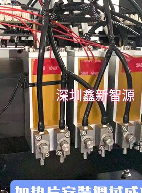 UV机加热片喷绘写真机平板打印机墨水加热器二级墨盒加热系统套装