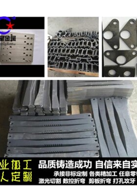 304不锈钢板激光切割加工316拉丝不锈钢板材零切非标定制加工定做