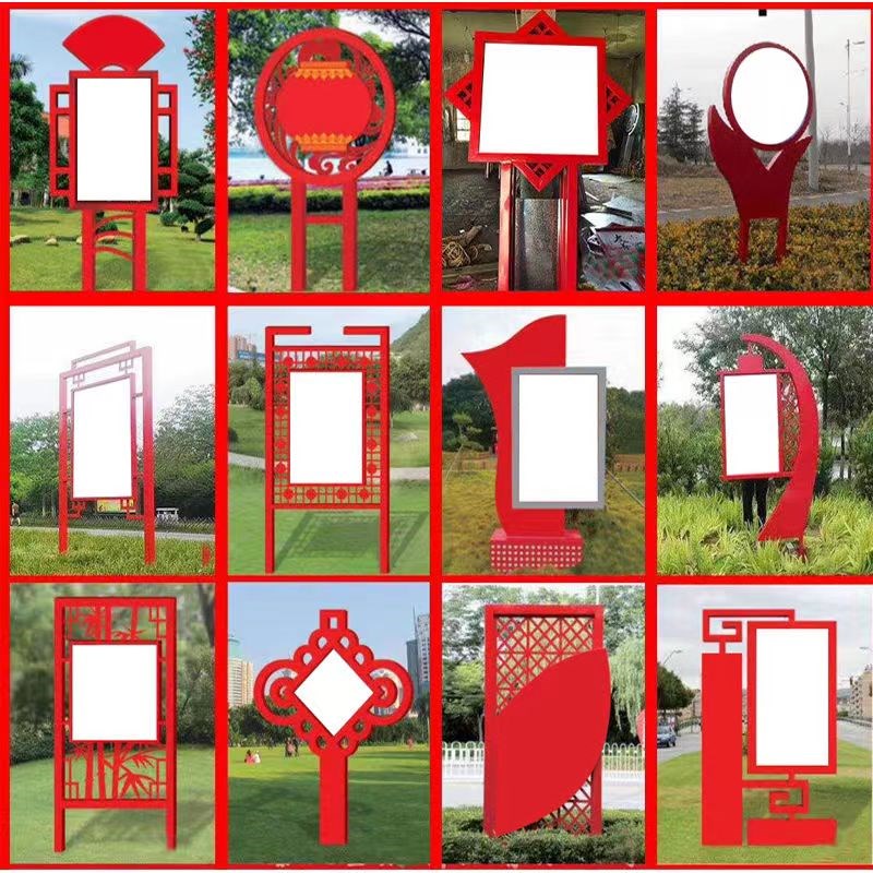 党建标识党建宣传栏社会主义核心价值观雕塑党建T标牌党建雕塑小 - 图0