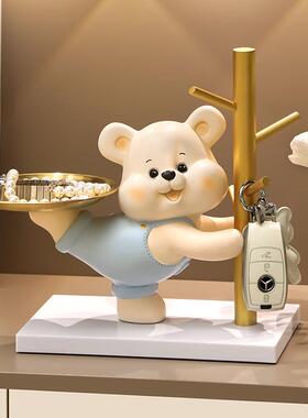 呆萌小熊治愈XL201系纳摆件入户收匙收纳托盘日生礼物女可爱桌钥