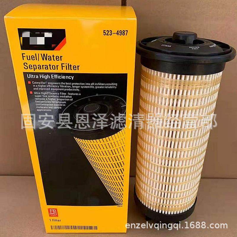 现货供1R-1R-07460746挖滤芯应1r-机0746滤芯掘质优价廉,淘宝优惠券,粉丝福利购,淘宝优惠卷