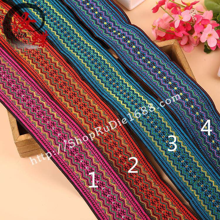 5cm民族花销边电脑5cm提花织带服辅料涤线花边电纶商装热品,淘宝优惠券,粉丝福利购,淘宝优惠卷