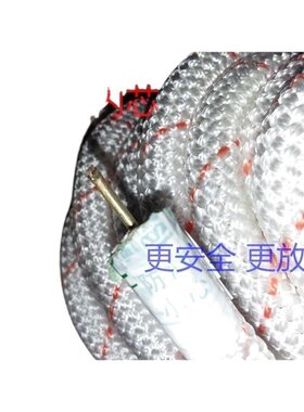 高空作业安全绳蜘蛛人外墙清洗尼龙绳套装钢丝安全绳套装吊绳绳子