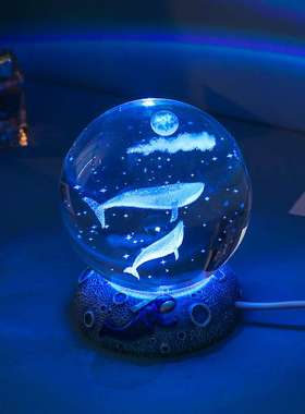 创意发光水晶球摆件小夜灯送女生男友闺蜜走心生日礼物特别高级感