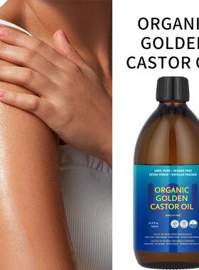 跨境热销 Golden castor oil hair care黄金蓖麻油头发指甲护理