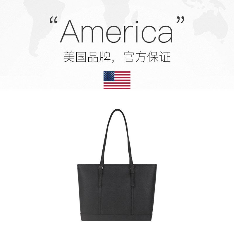 【自营】Michael Kors香港直邮 女士单肩手提包棕色托特包牛皮