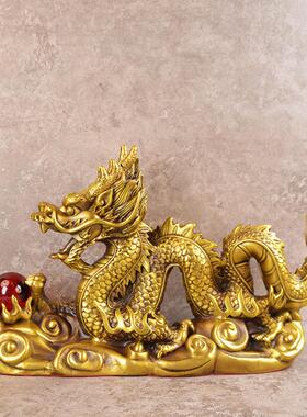 宏达全黄铜祥龙献瑞办公室玄关五爪龙装饰品铜龙摆件