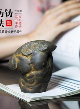 欧式艺术男性躯干家居客厅电视柜桌面小摆件高级感小众树脂装饰品