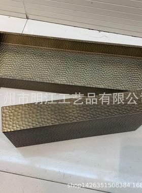 手敲打仿铜锤纹铁黄古铜花器凹凸面金属苔藓微景观盘装饰托盘