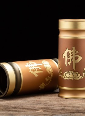 现货速发家用纯铜香筒仙家供佛财神插香筒佛前供台放香桶供奉线香