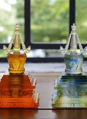 现货速发古法琉璃舍利塔佛塔密宗法器供品家用桌面摆件装藏菩提塔