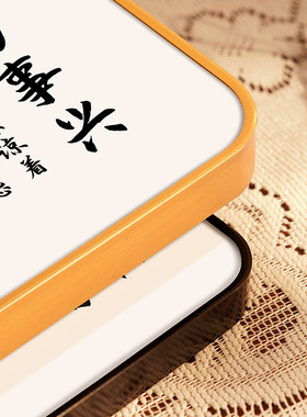 现货速发家和事兴家居字画装饰画家庭和睦控制情绪挂画乔迁相框摆