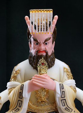 现货速发汉白玉东南西北四海龙王爷神像家用供奉12寸16寸1寸客厅