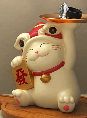 现货速发入户玄关收纳招财猫摆件客厅电视柜家居装饰品新房子乔迁