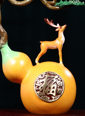 现货速发福禄长青铜葫芦摆件招财客厅入户玄关酒柜大气装饰乔迁礼