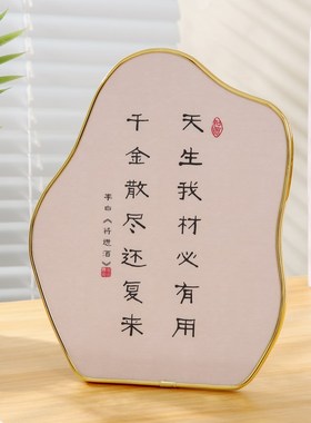 现货速发学习很苦坚持很酷摆件学生书桌励志座右铭鼓励孩子桌面摆