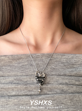 暗黑金属心形缠绕吊坠项链