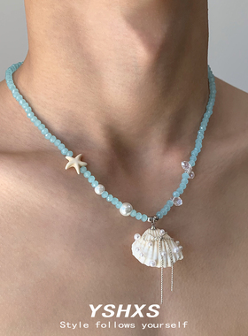 蓝色水晶设计感贝壳项链